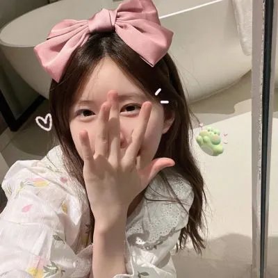 大龄美女想相亲